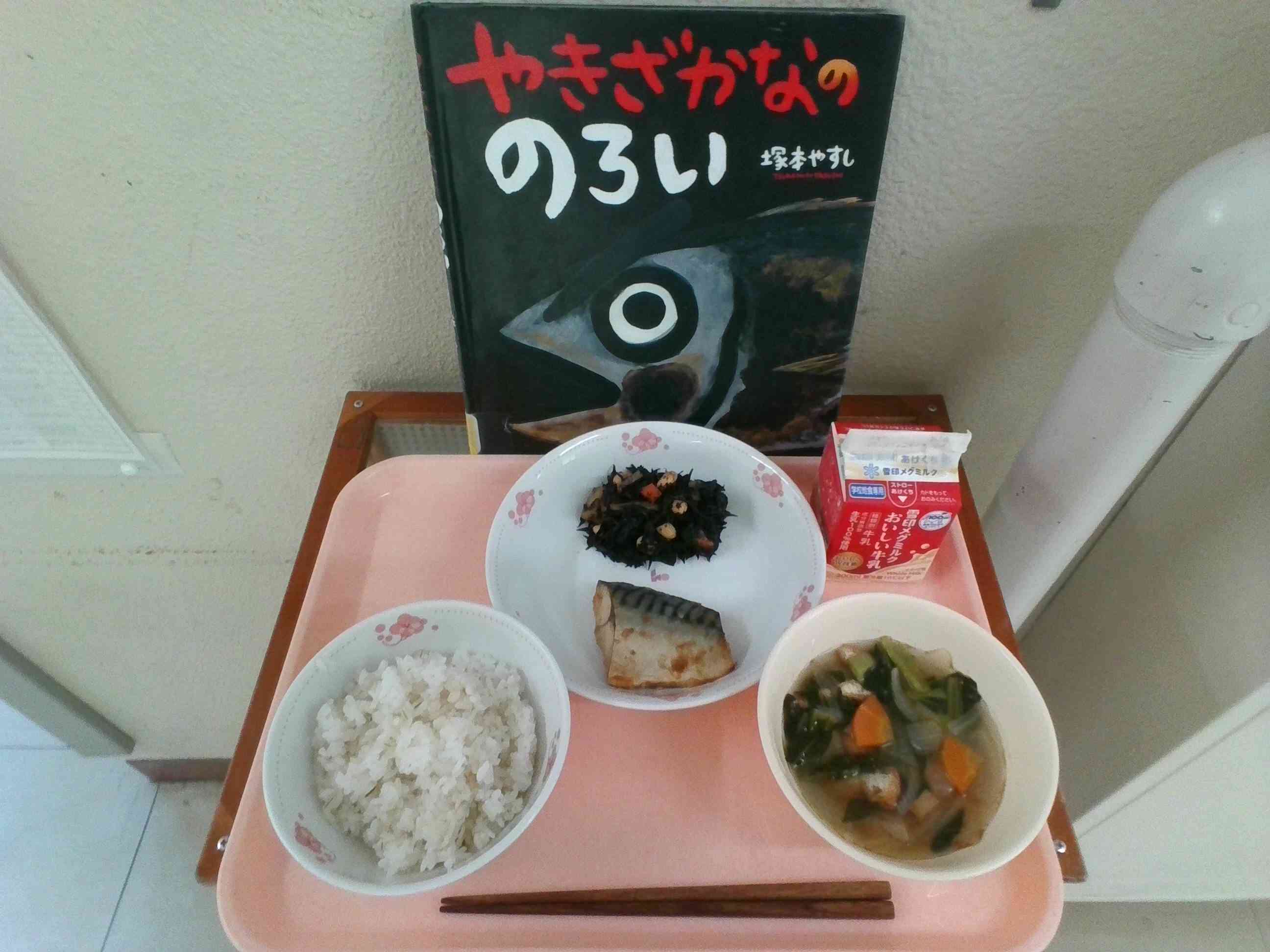 IMG_20251126_115200 (1)