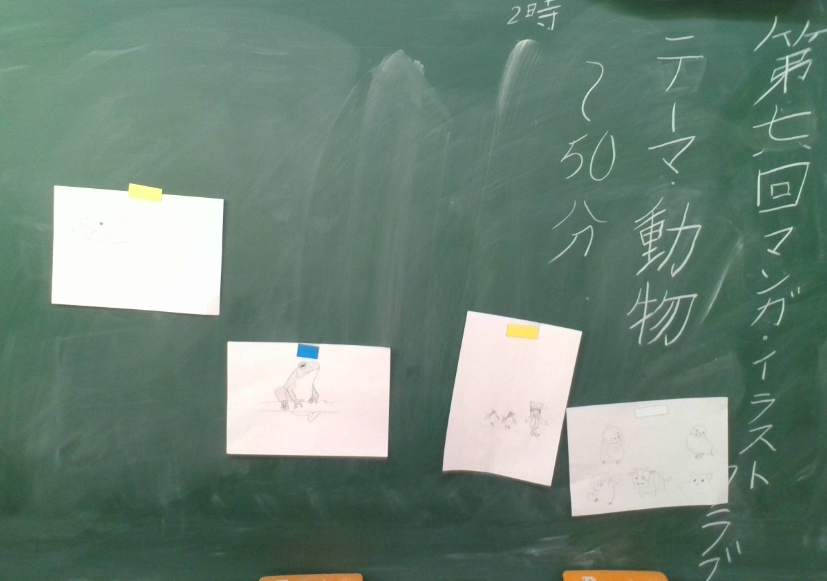 Screenshot 2026-01-16 2.59.24 PM