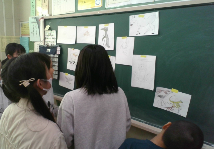 Screenshot 2026-01-21 6.38.07 PM