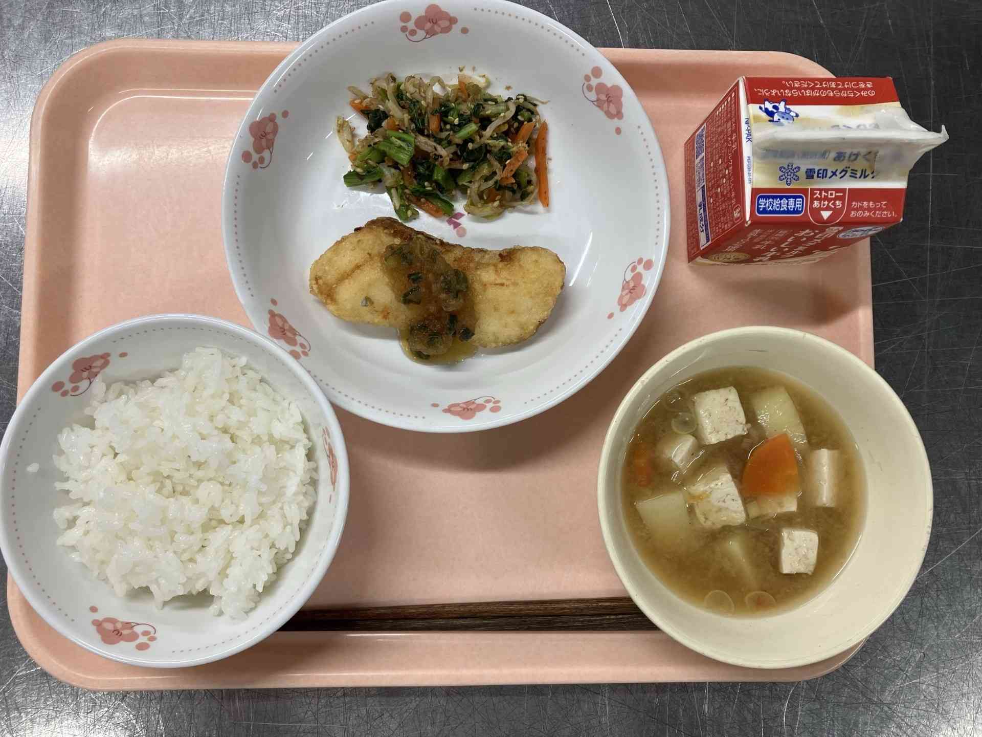 ecfc2e86-3969-4718-a6c4-56455405609d