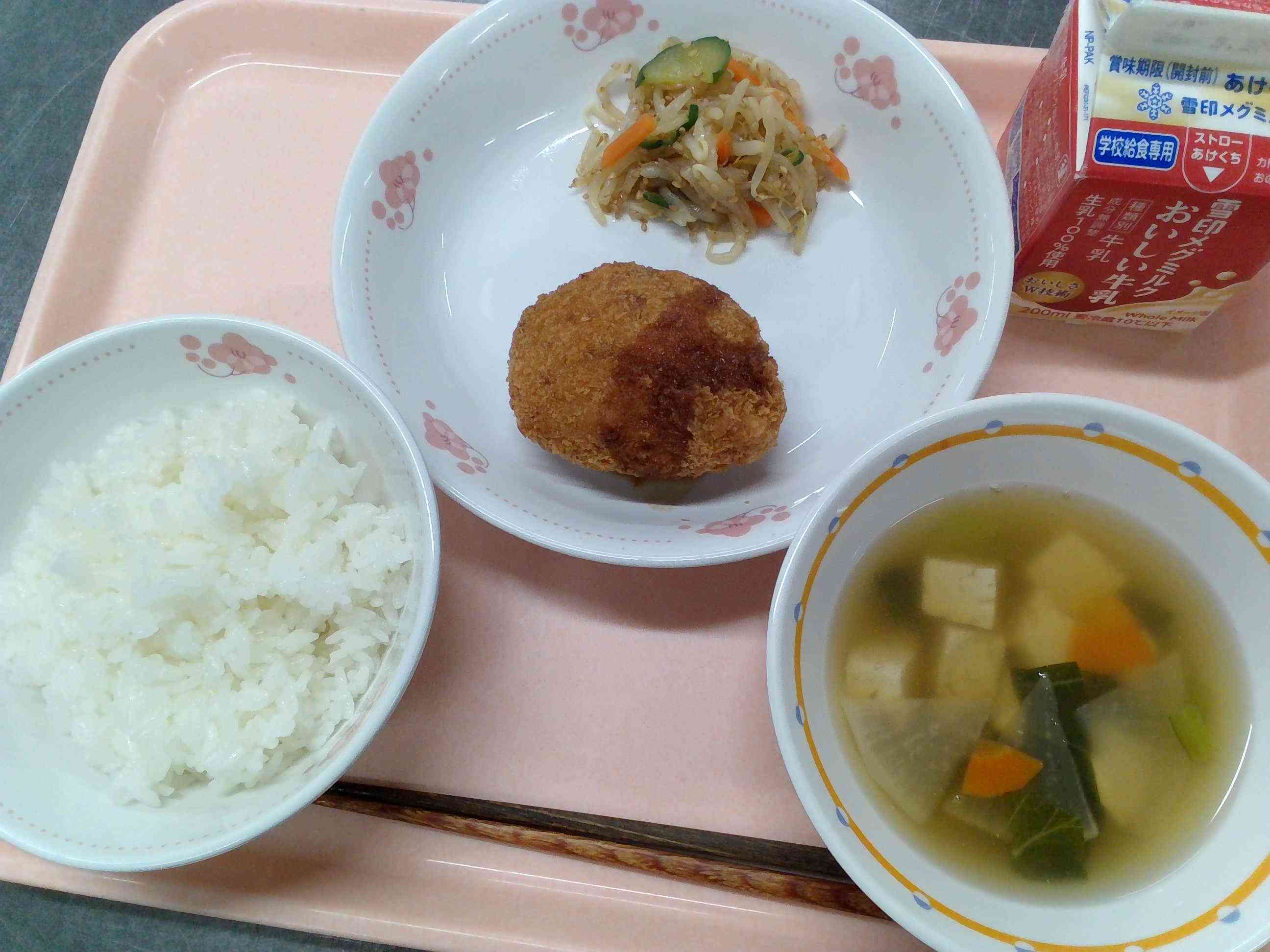 IMG_20260622_113814