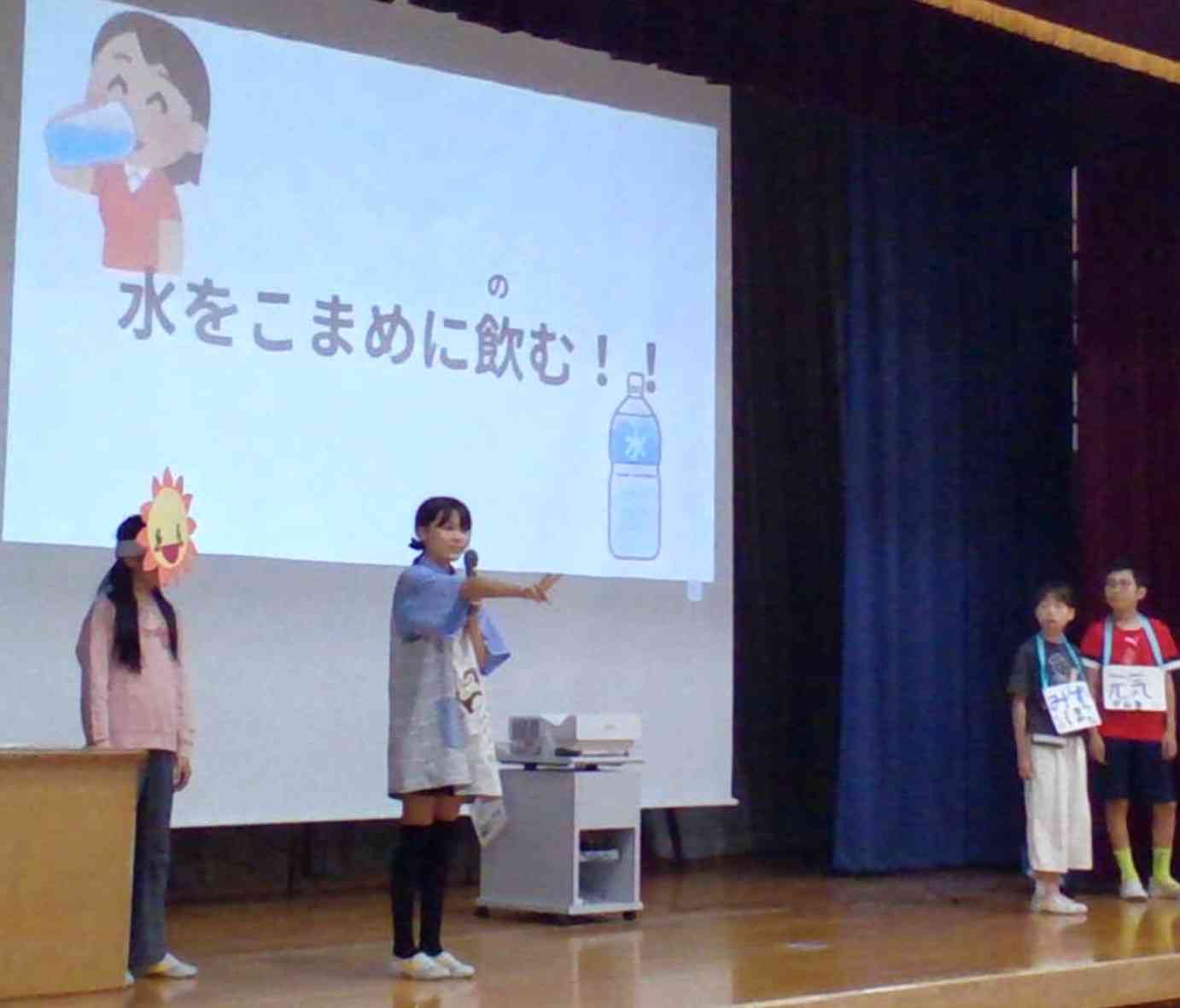 保健委員会　朝会