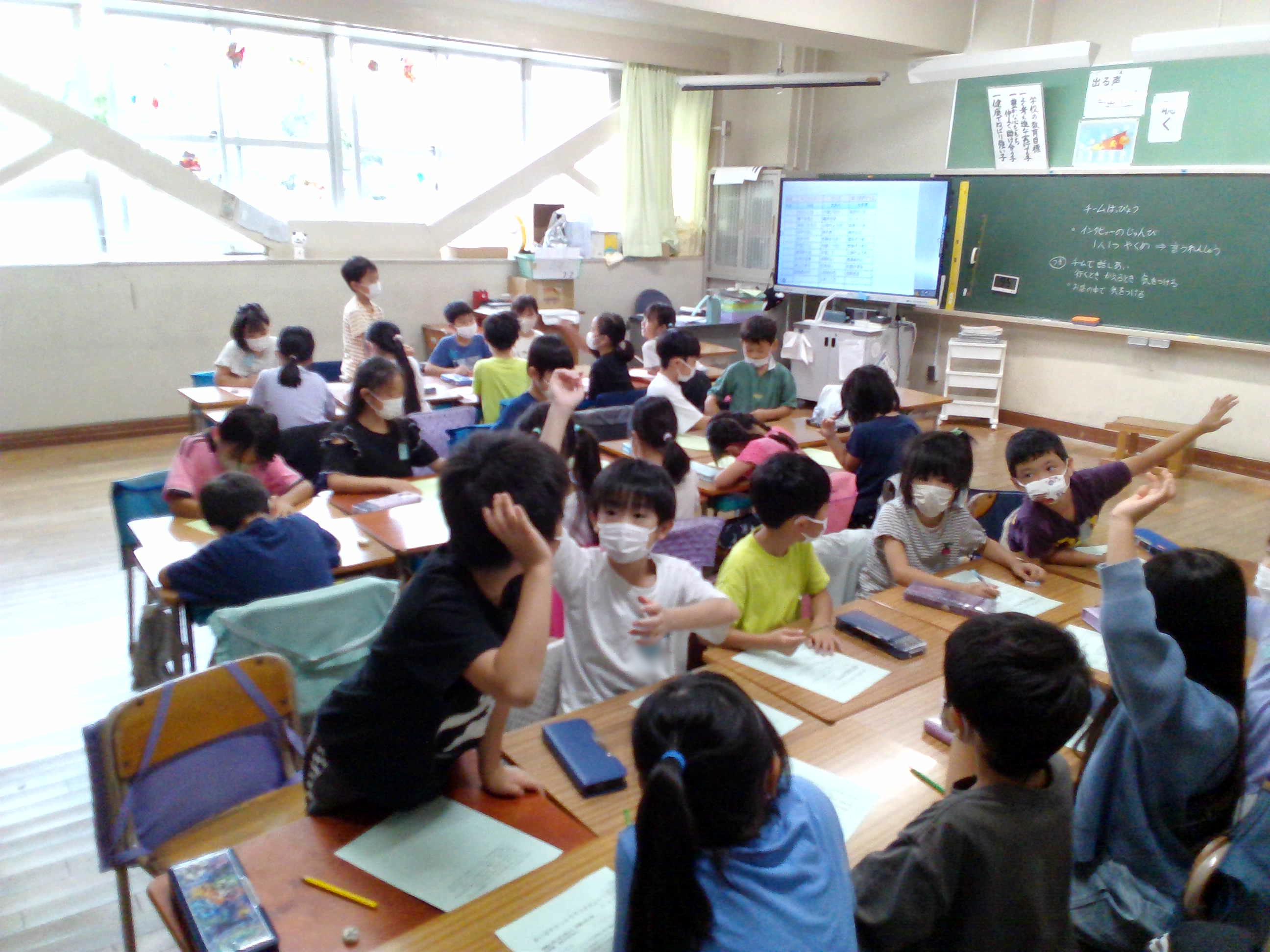 名称未設定のデザイン
